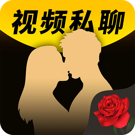 高木大人 玩物直播回放