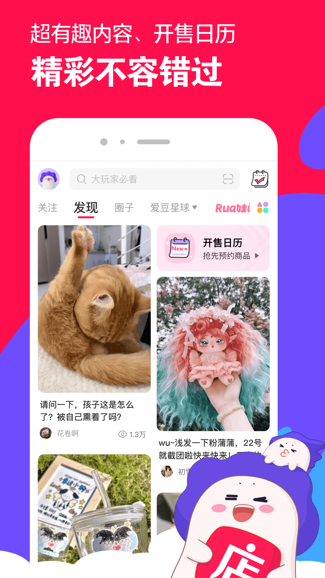[公告] 近期长沙周边可约截图
