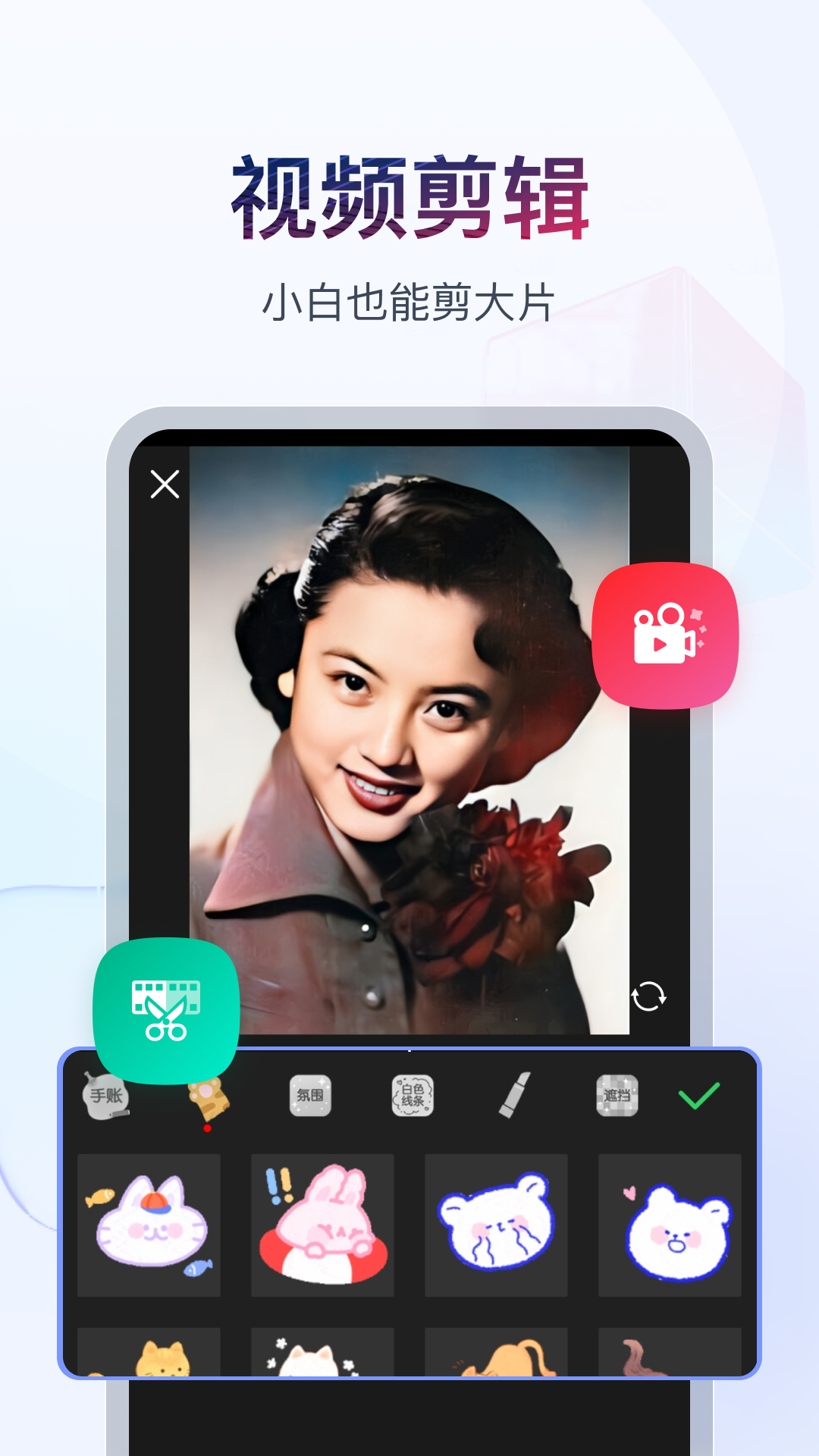 武汉凤凰截图