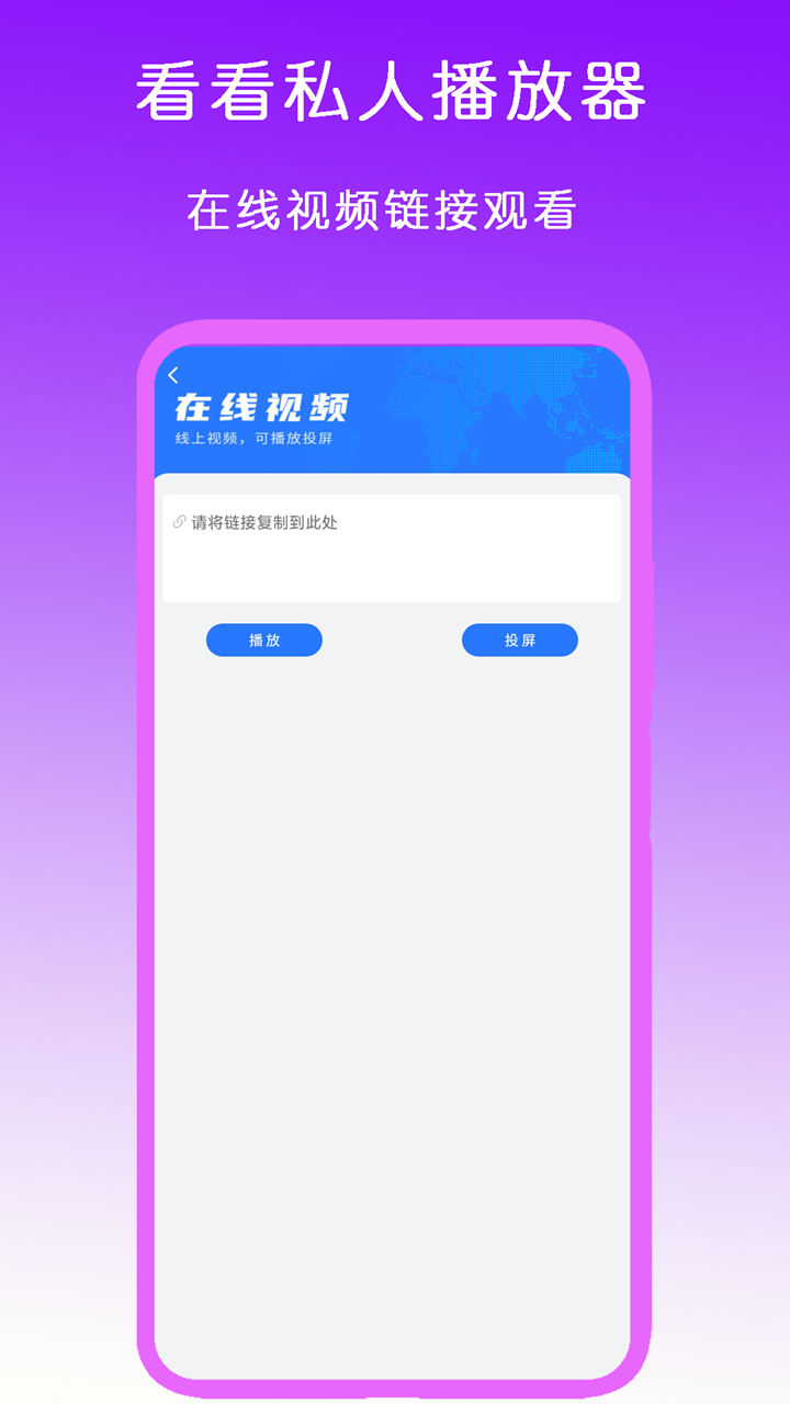 阴阳诡事免费阅读全文无弹窗截图