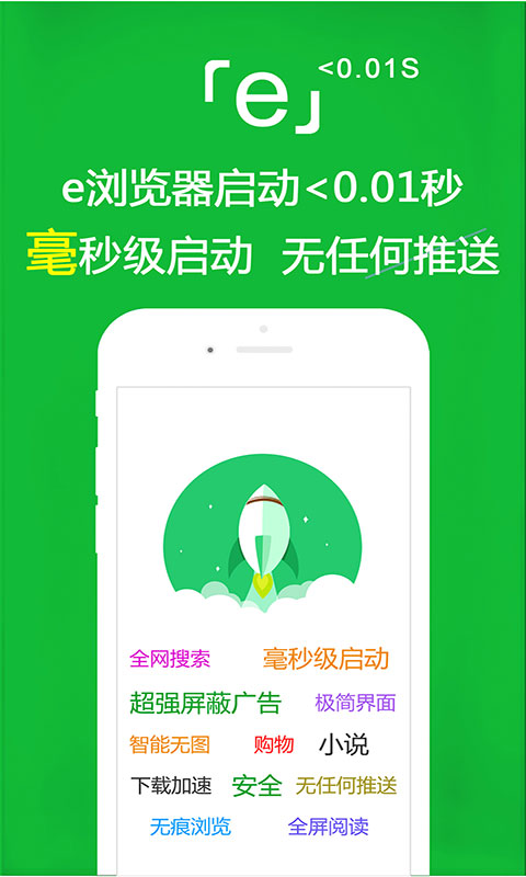 我想对你好你从来不知道英文截图