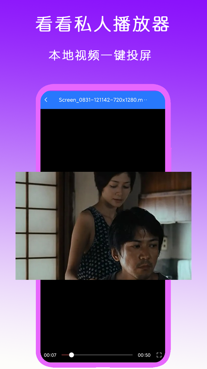 穿高跟鞋穿袜子好还是不好截图