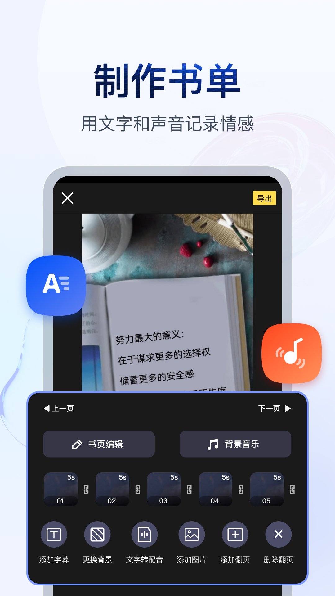 近期调公母狗福利~  heatlevel  56..126截图