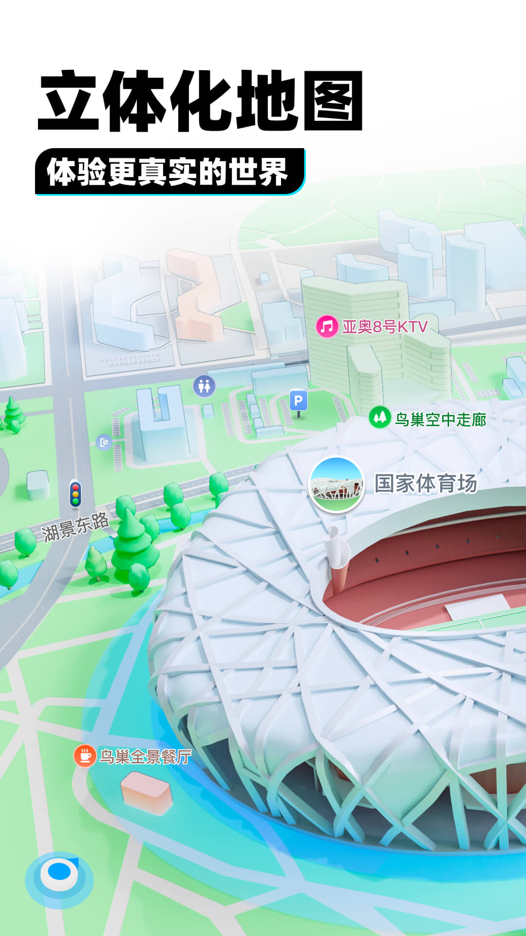 真丝袜子多少钱截图