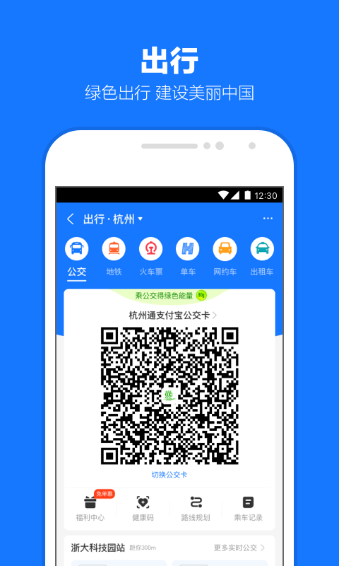 丝袜怎么穿教程截图
