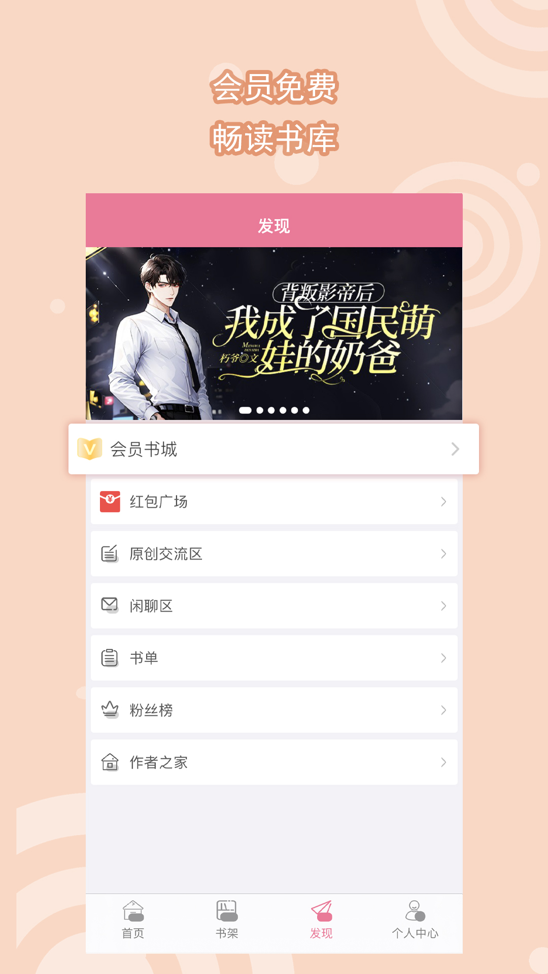 大长腿的动物打一个生肖截图