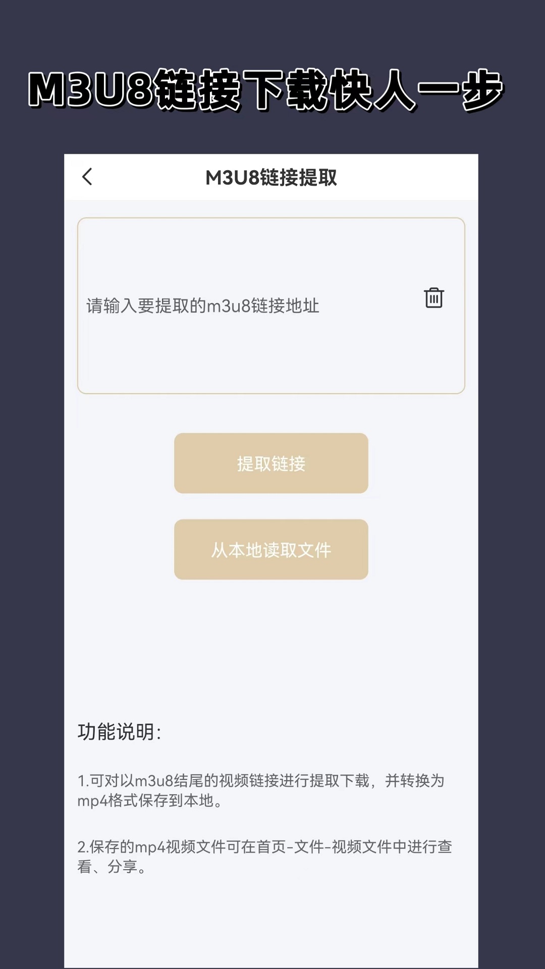 火车3号车厢有列车长办公室吗截图
