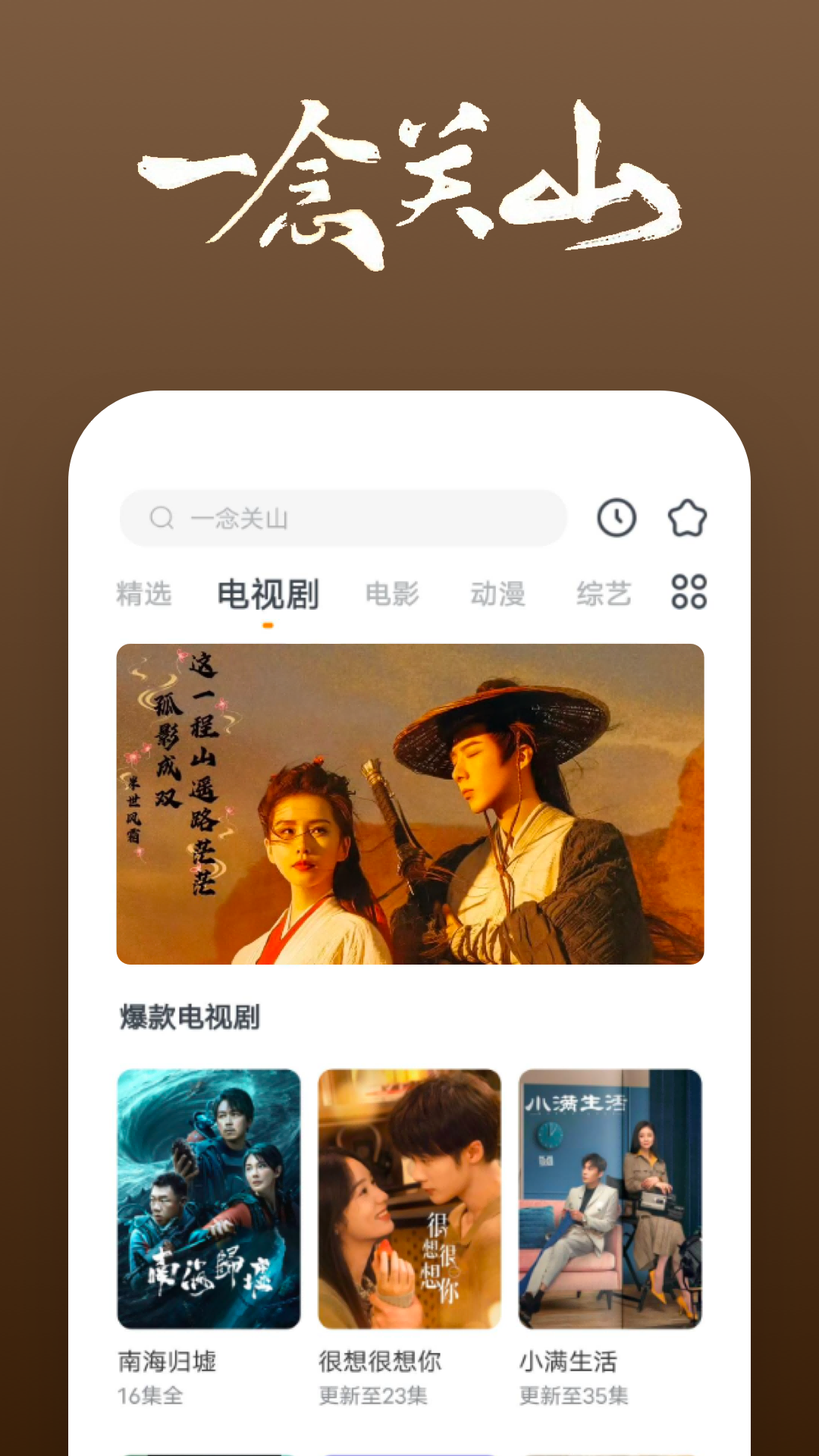 [公益] 上海Haley女王现实招奴 attachment截图