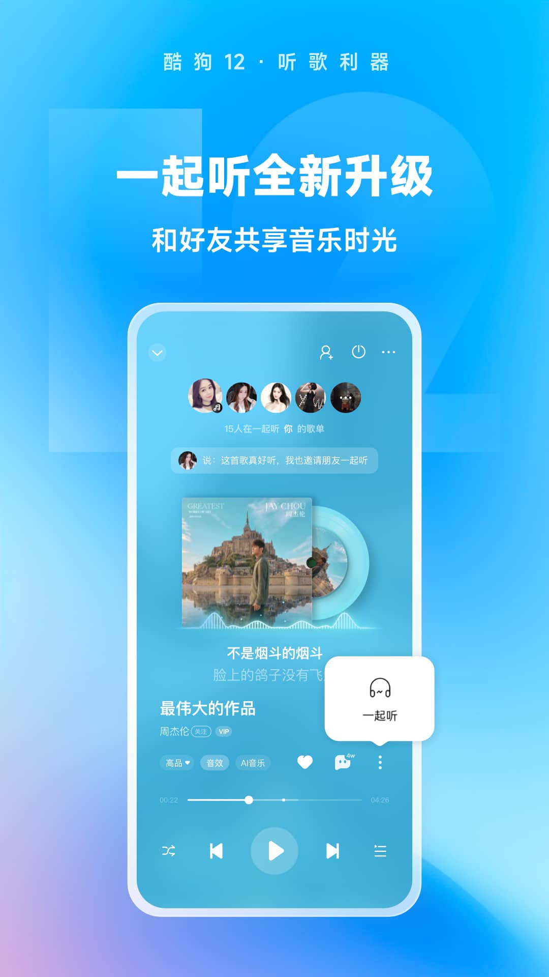 爬行女孩强行怀孕13年截图