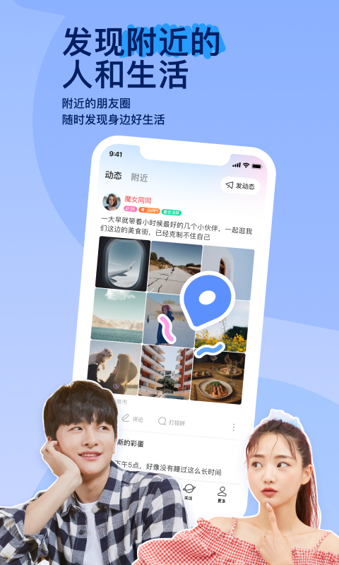 香港情侣主招女奴截图