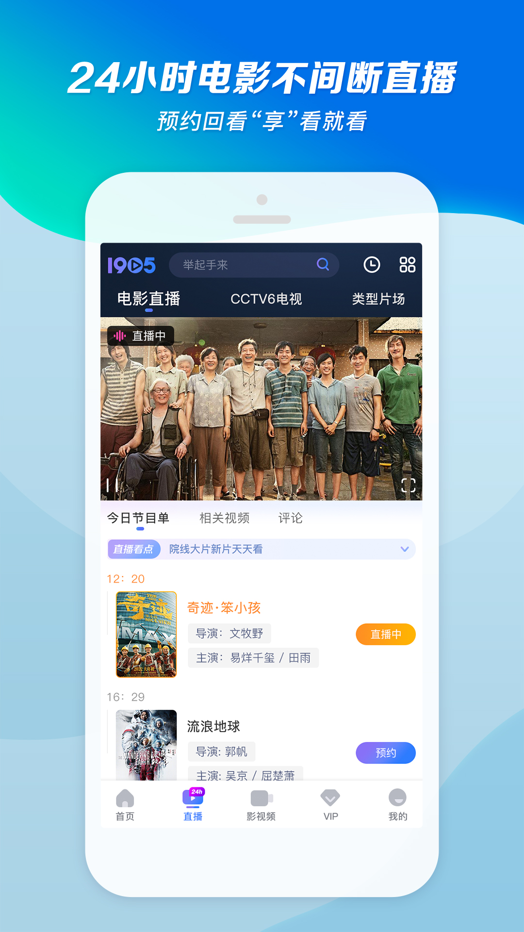 当闺蜜被欺负的时候该怎样骂截图