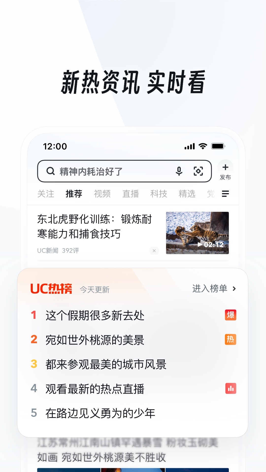 琪琪sama 玩物直播回放截图