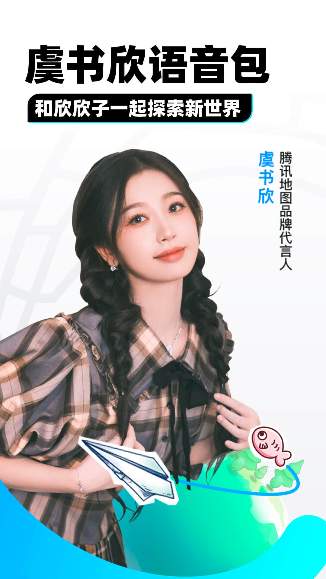 山东夫妻主收奴，友情，不重口截图