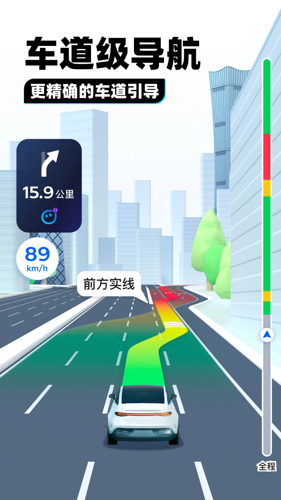 你对别人好别人也会对你好的古诗词截图
