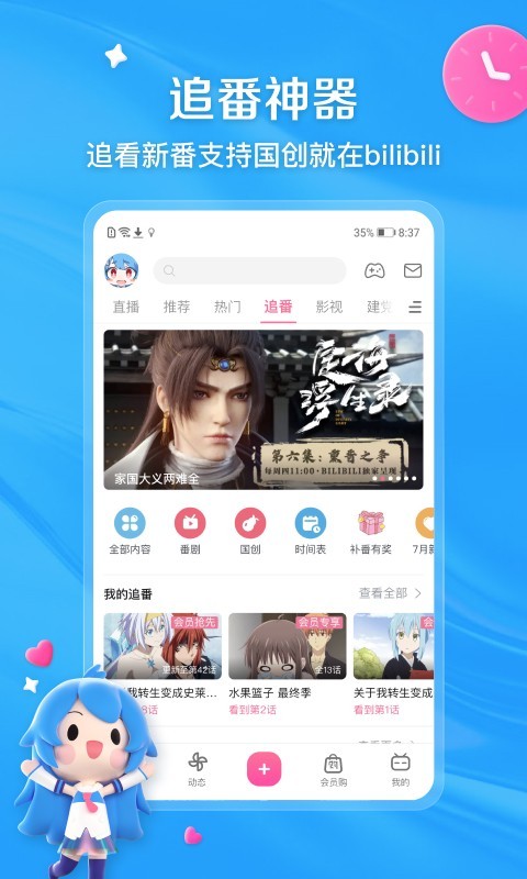 我想对你好你从来不知道英文截图