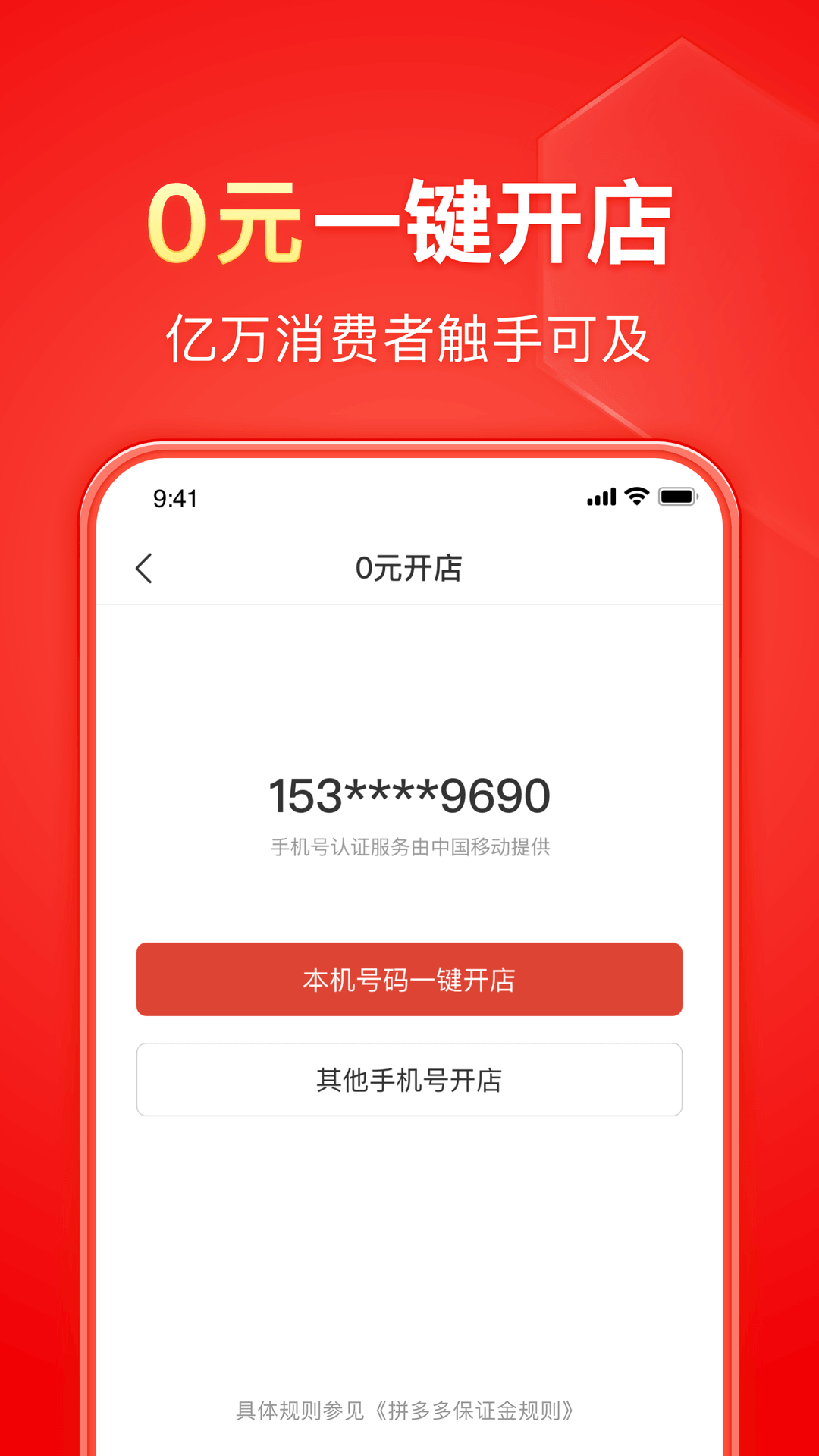 我的同桌作文600字初一女生记叙文截图