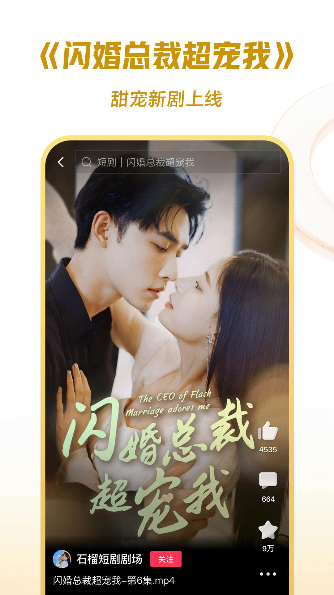 心语家园的房子值得买吗截图