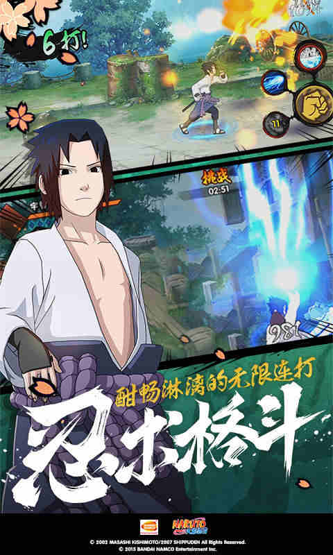 小脚女人指的是谁截图