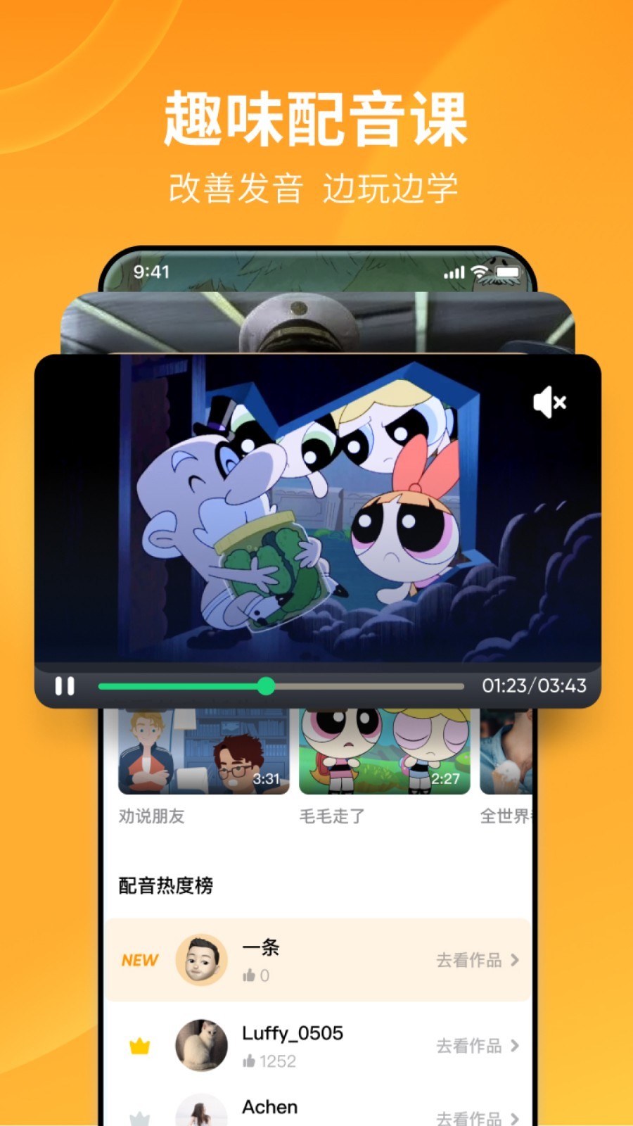 大长腿的动物打一个生肖截图