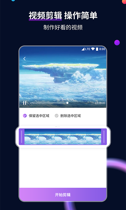 女生臭靴子吧截图